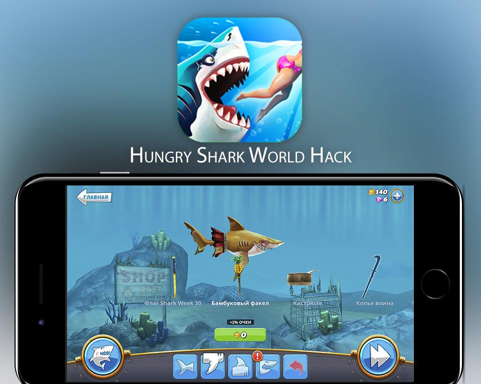 Hungry shark world кристаллы